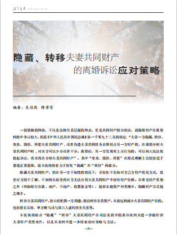 2021467.png 2021467.png