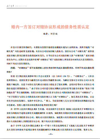 2021468.png 2021468.png