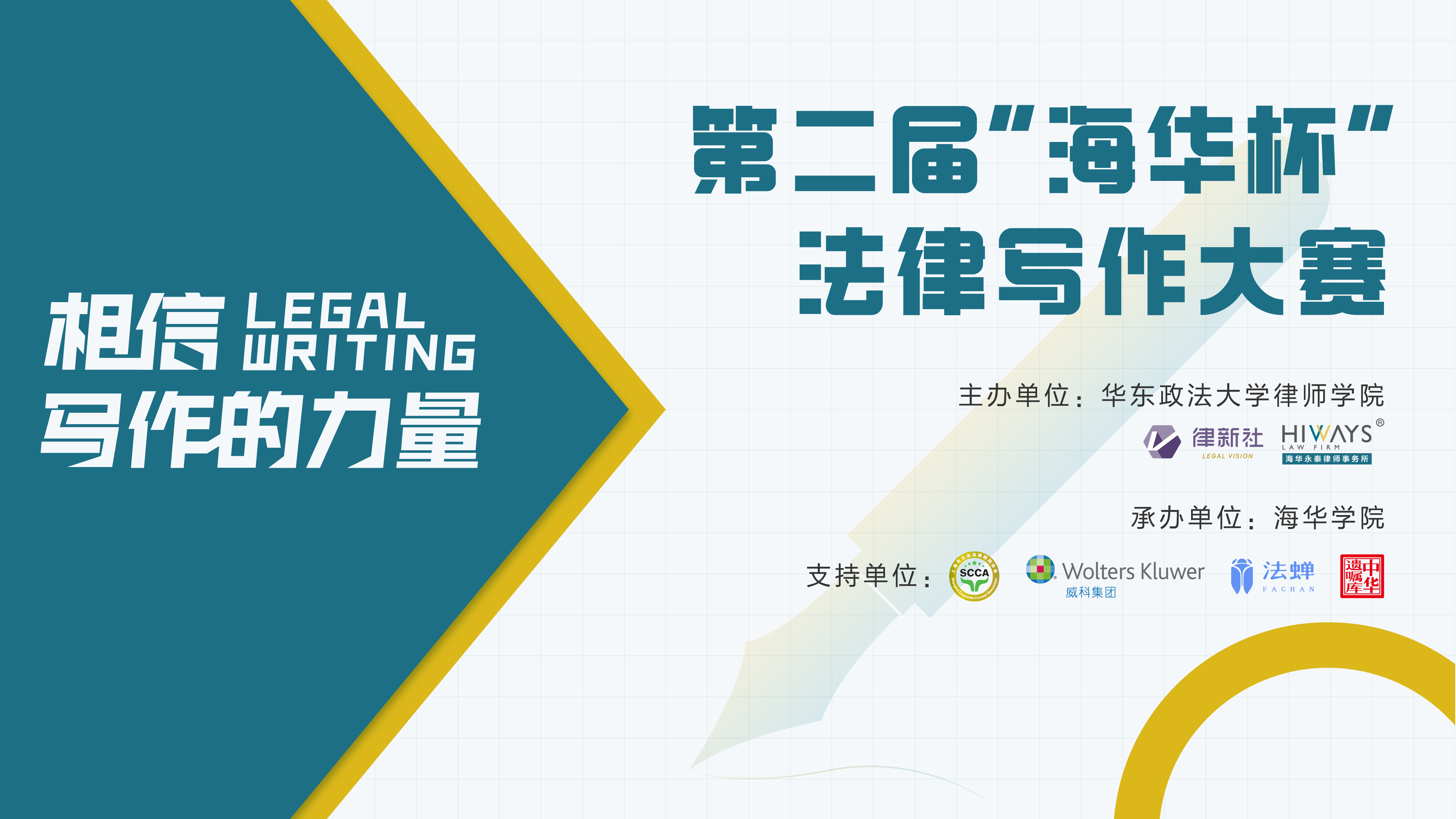 WechatIMG1797.jpg WechatIMG1797.jpg