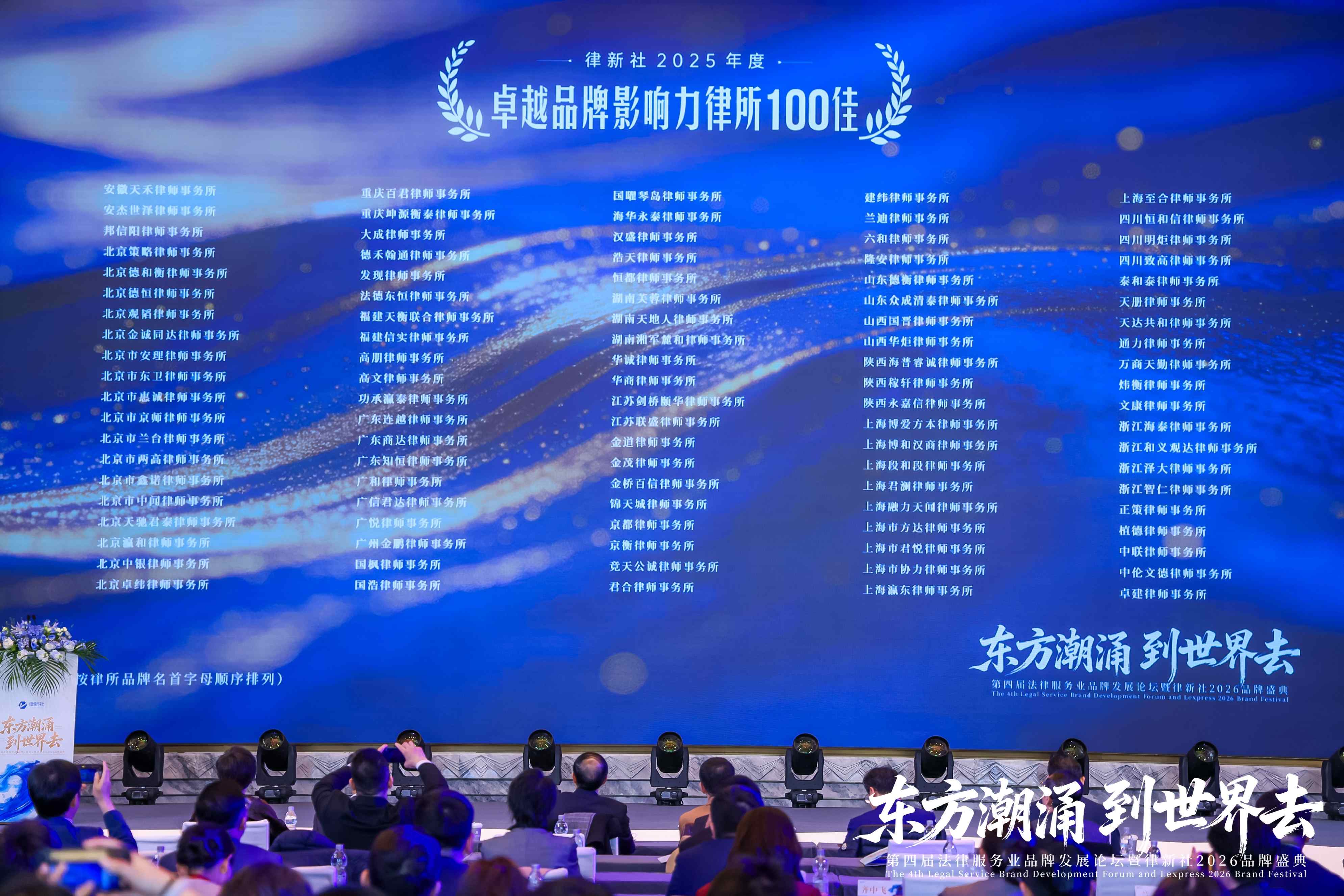 ANUO6696.JPG ANUO6696.JPG