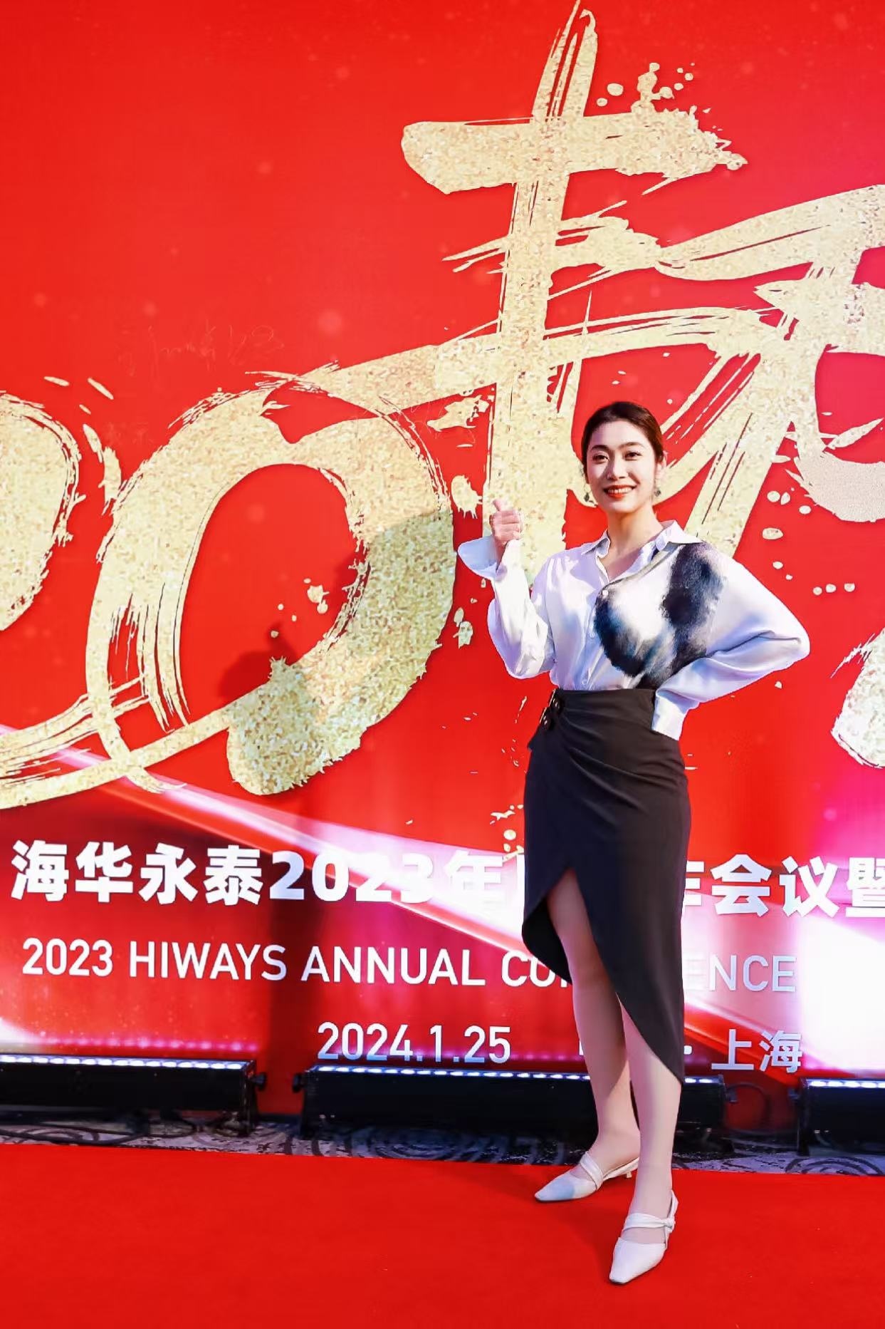 微信图片_20260429172327.jpg