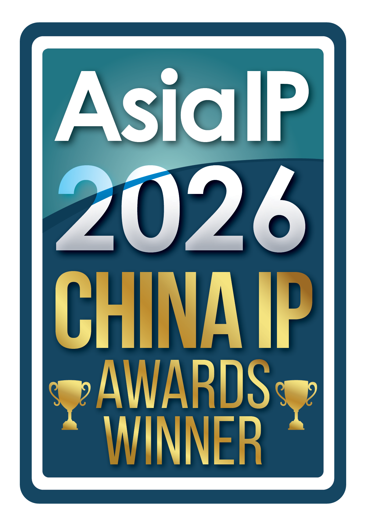 Asia IP 2026 China IP Awards Winner logo.png