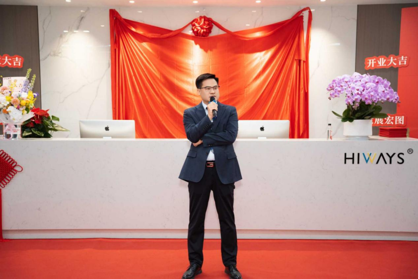 总所新闻稿202606021246(1)778.png 总所新闻稿202606021246(1)778.png