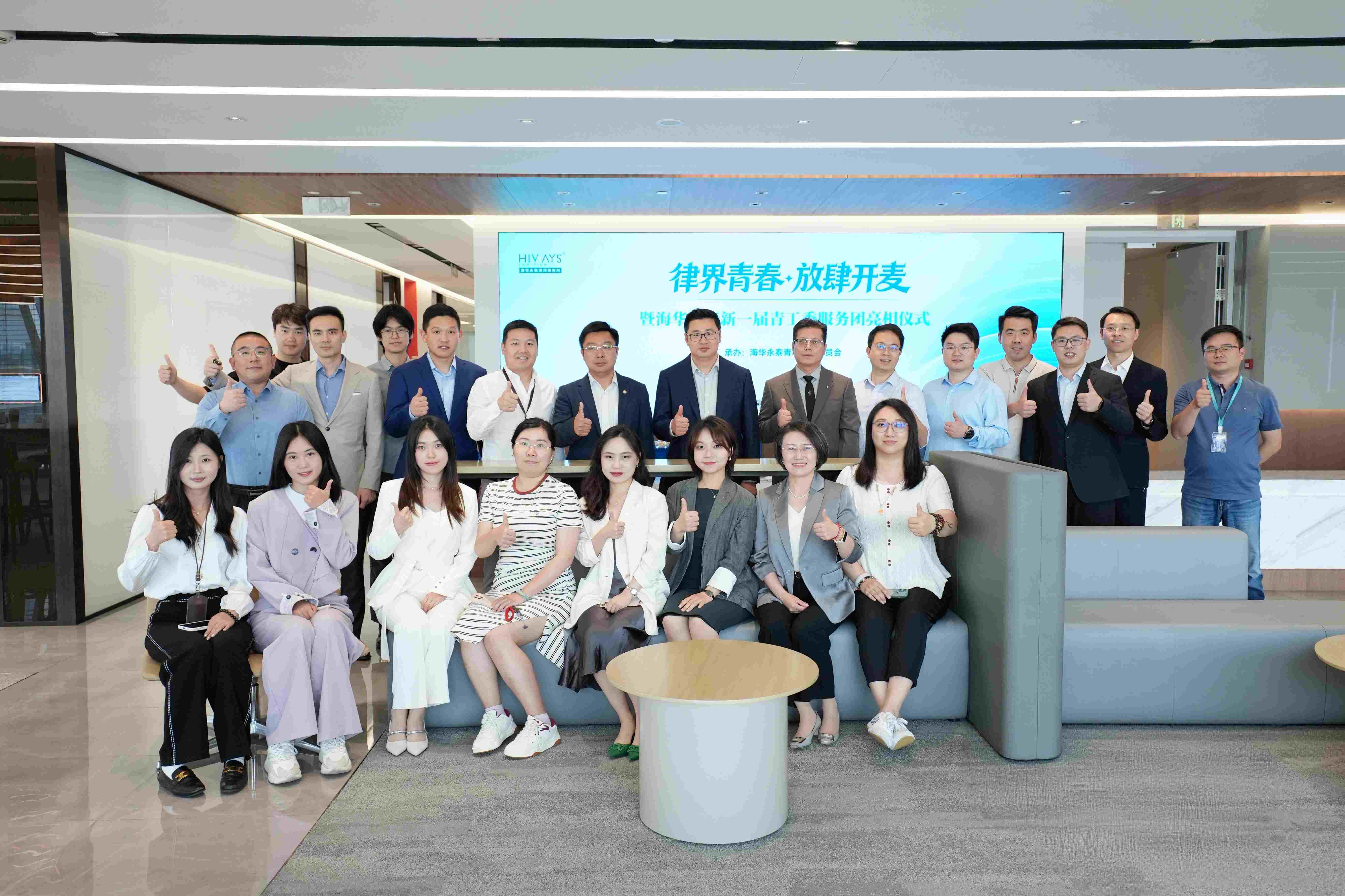 微信图片_20260611180403_3319_92.jpg 微信图片_20260611180403_3319_92.jpg