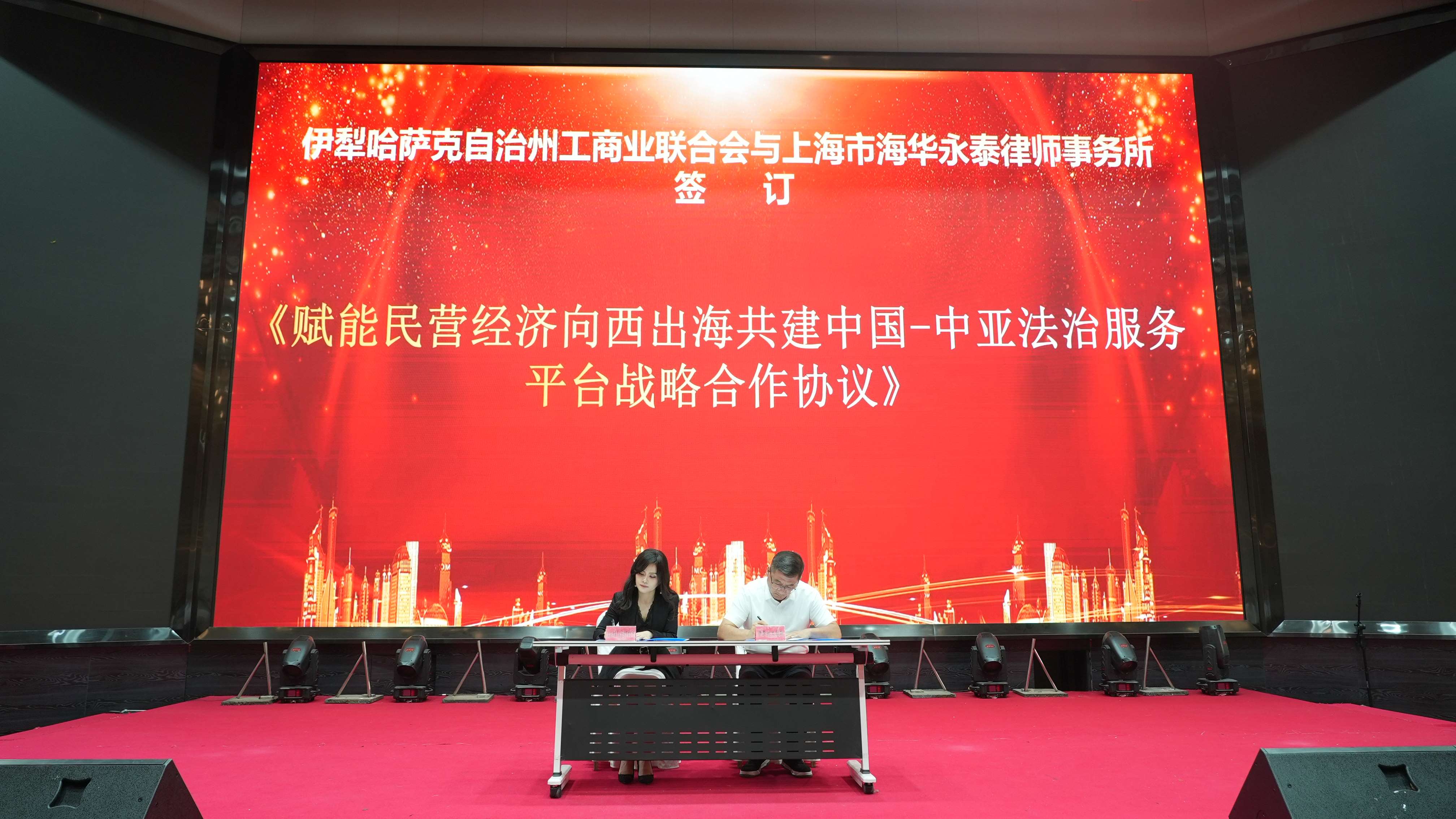 微信图片_20260902164831.jpg