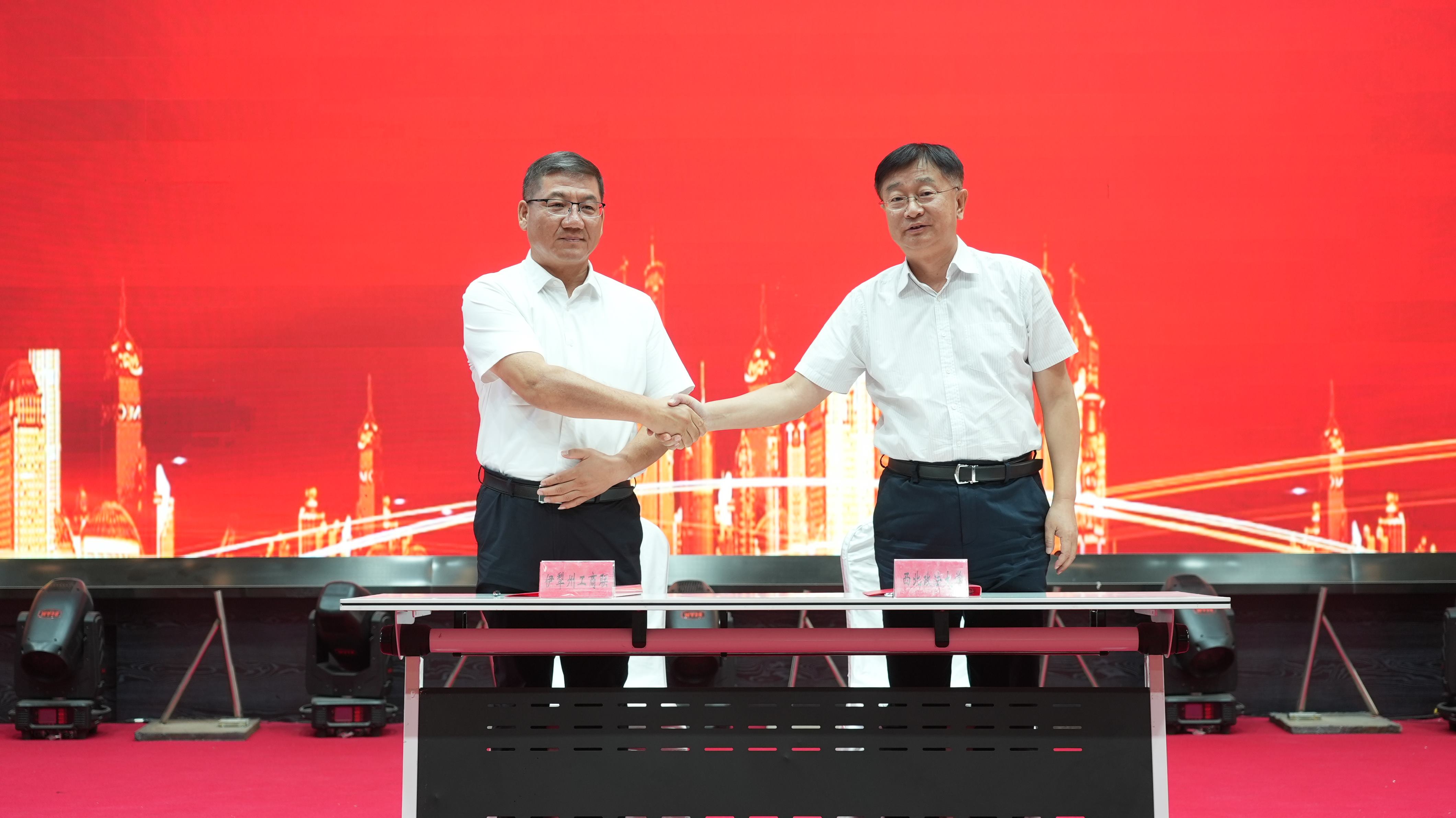 微信图片_20260902164653.jpg