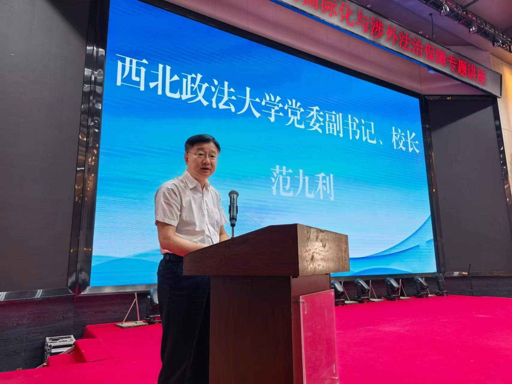 微信图片_20260902161837.jpg