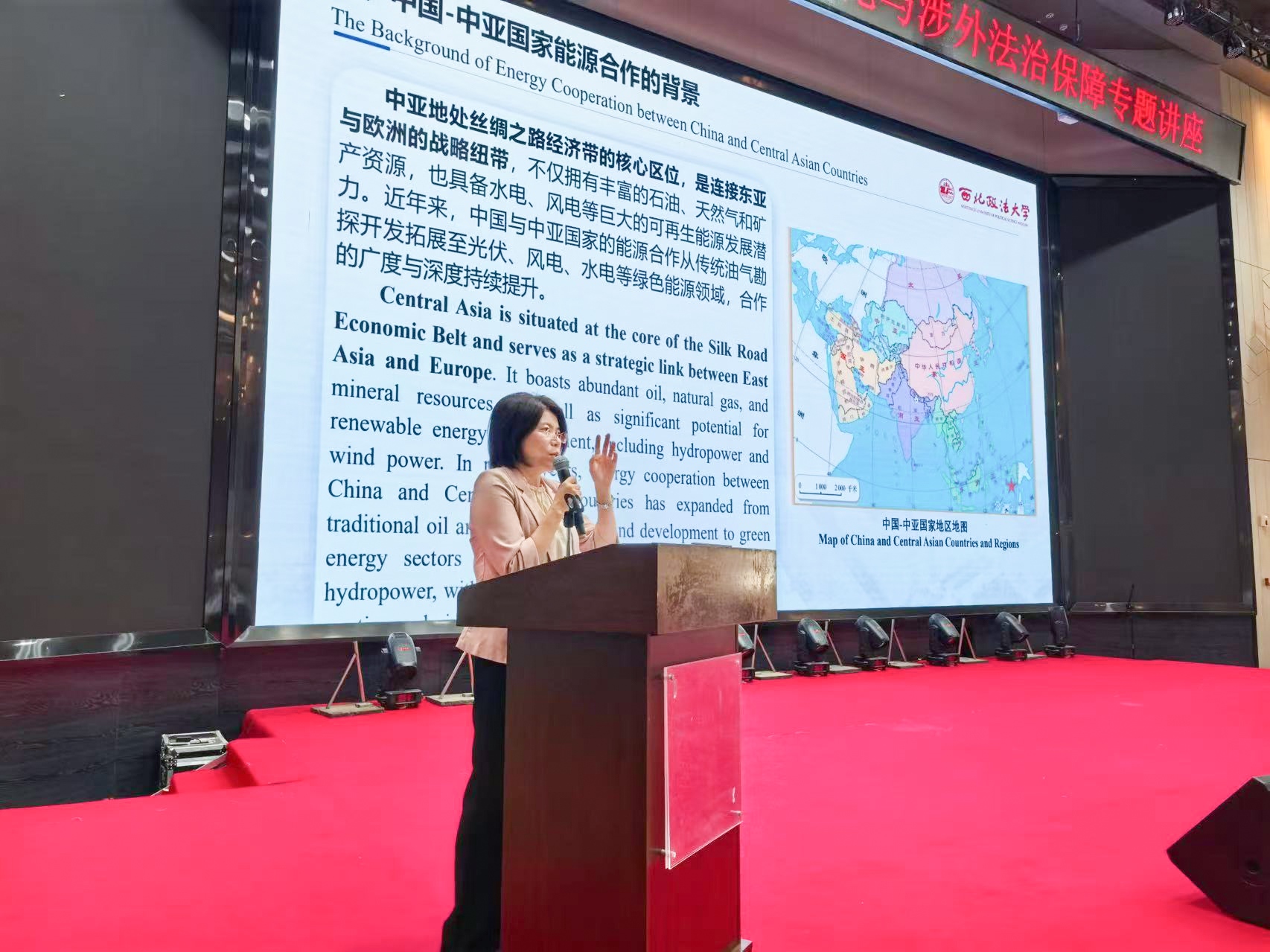 微信图片_20260902161905.jpg