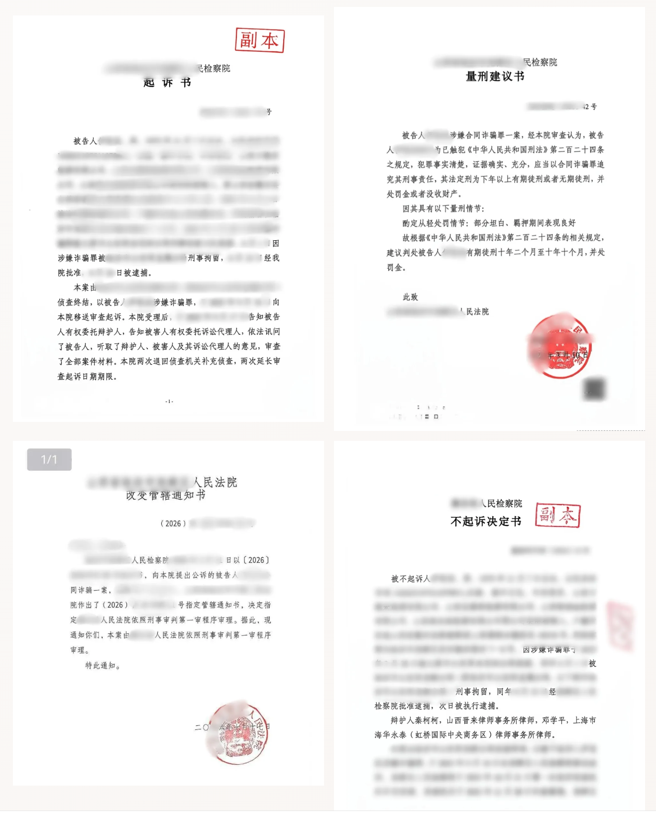 68b4c39a9f6aa3dabf519675e676c372.png 68b4c39a9f6aa3dabf519675e676c372.png